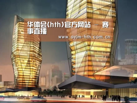 展示三(图1)