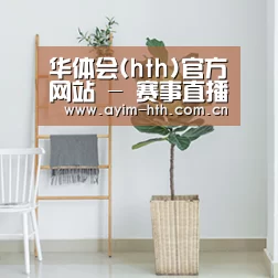 产品名称六(图1)