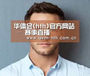 设计师-王(图1)