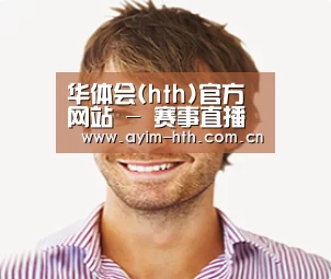 设计师-陈(图1)