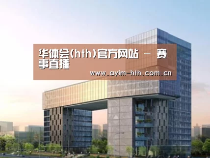 展示四