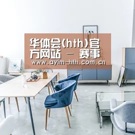 产品名称四(图1)