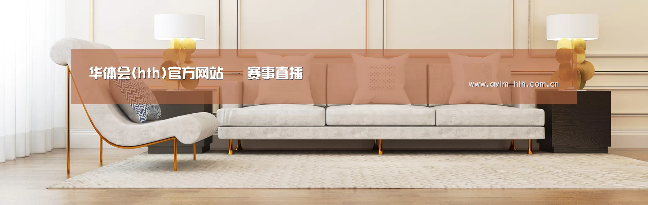 易优Cms-演示站