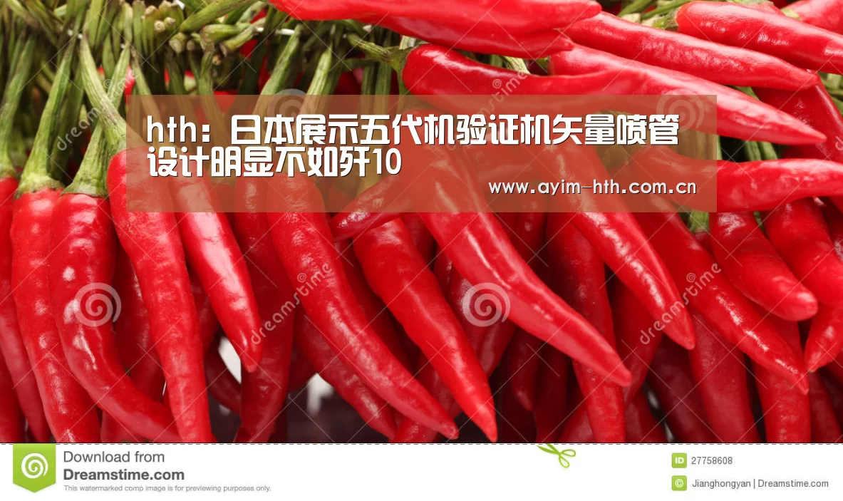 华体会登陆