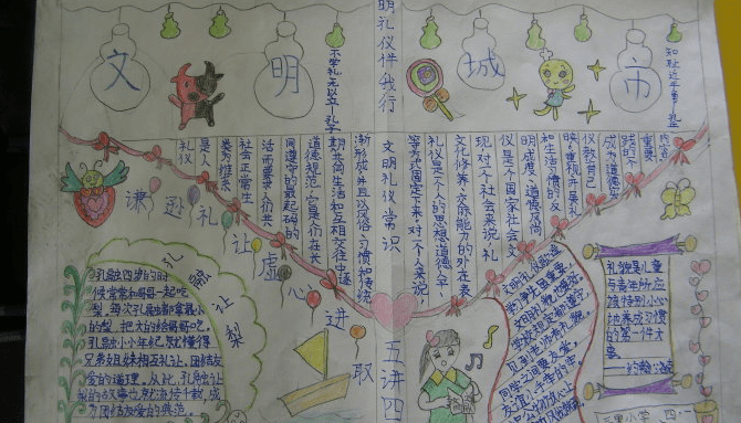 世界原始森林消失速度加快|华体会(图1) 华体会
