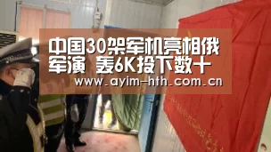 华体会登陆