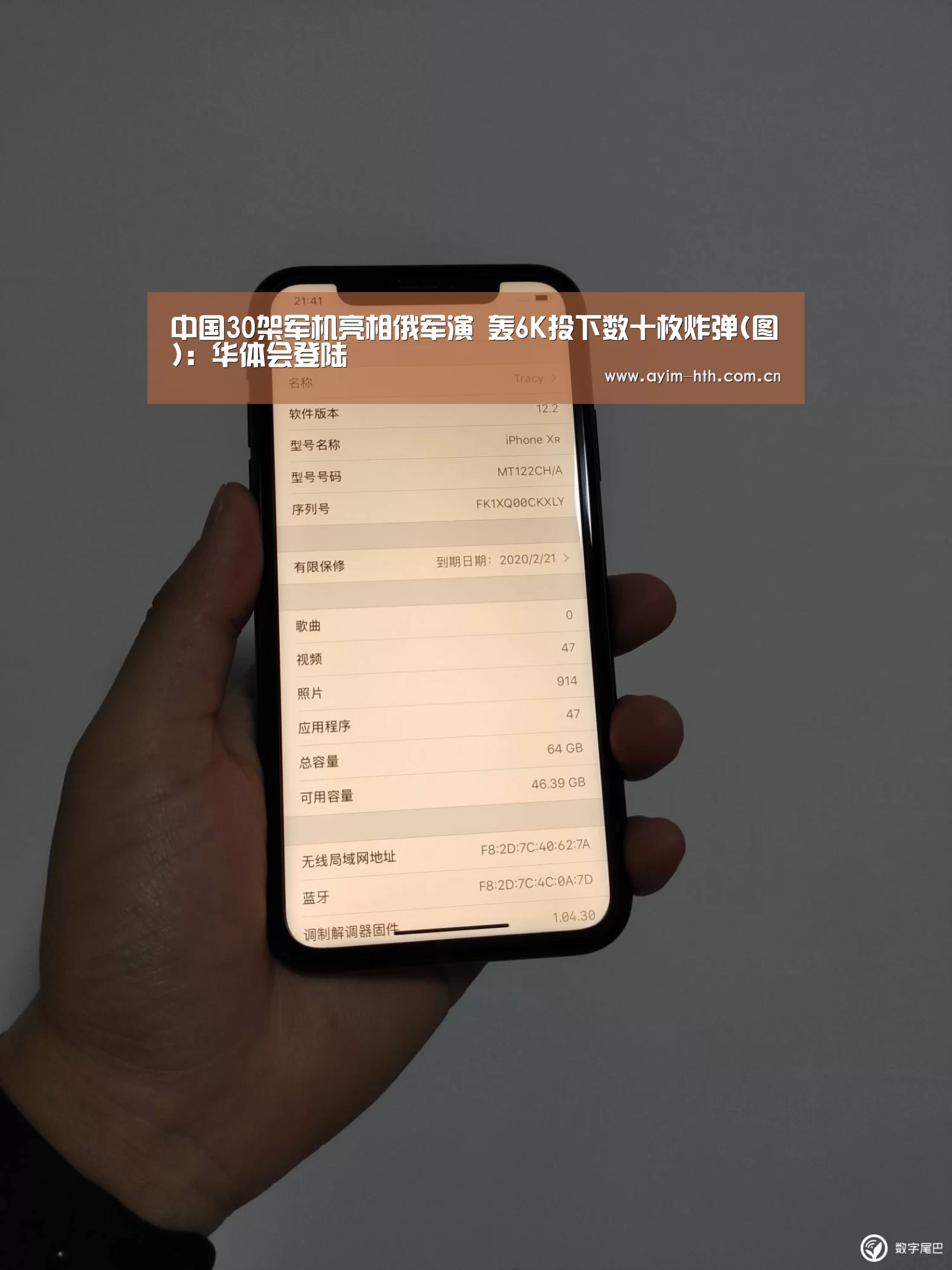 华体会入口