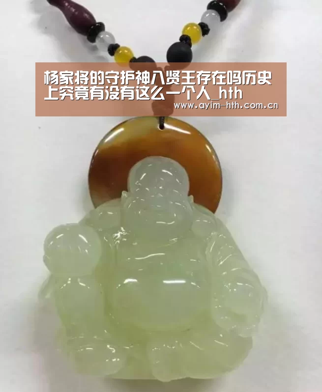 华体会