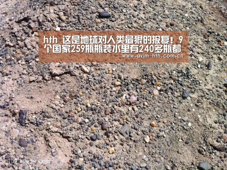 华体会入口